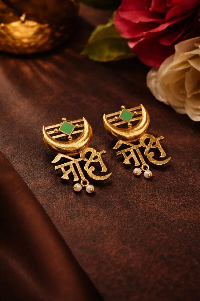 Devanagari Script Drop Earrings with Pearl