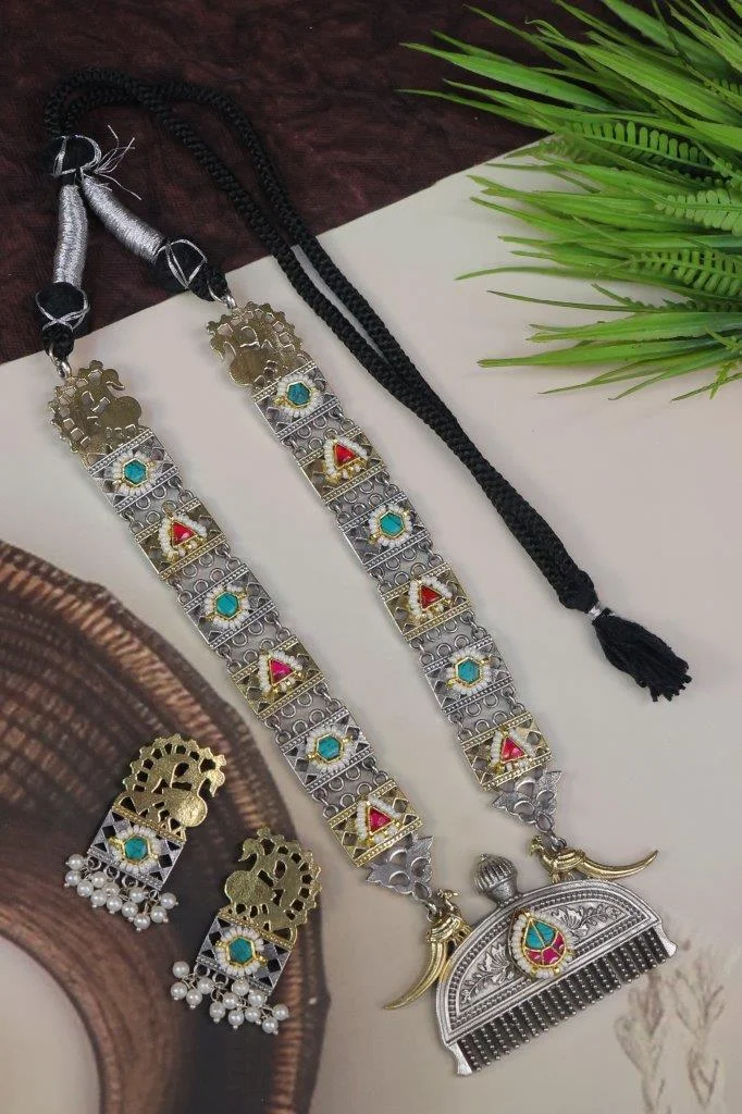 Dual Tone Long Panelled Haar Set on Black Thread